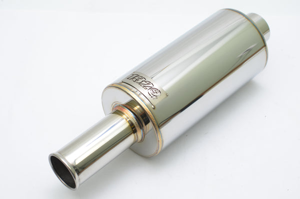 full-titanium-muffler-kit-