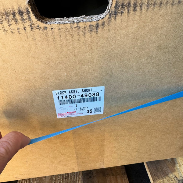sutokuyuページ Supra 2JZGTE short block assembly OEM part # 11400-49088