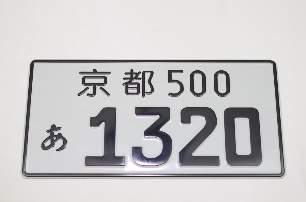 DSC_6625_1024x.jpg?v=1655943486