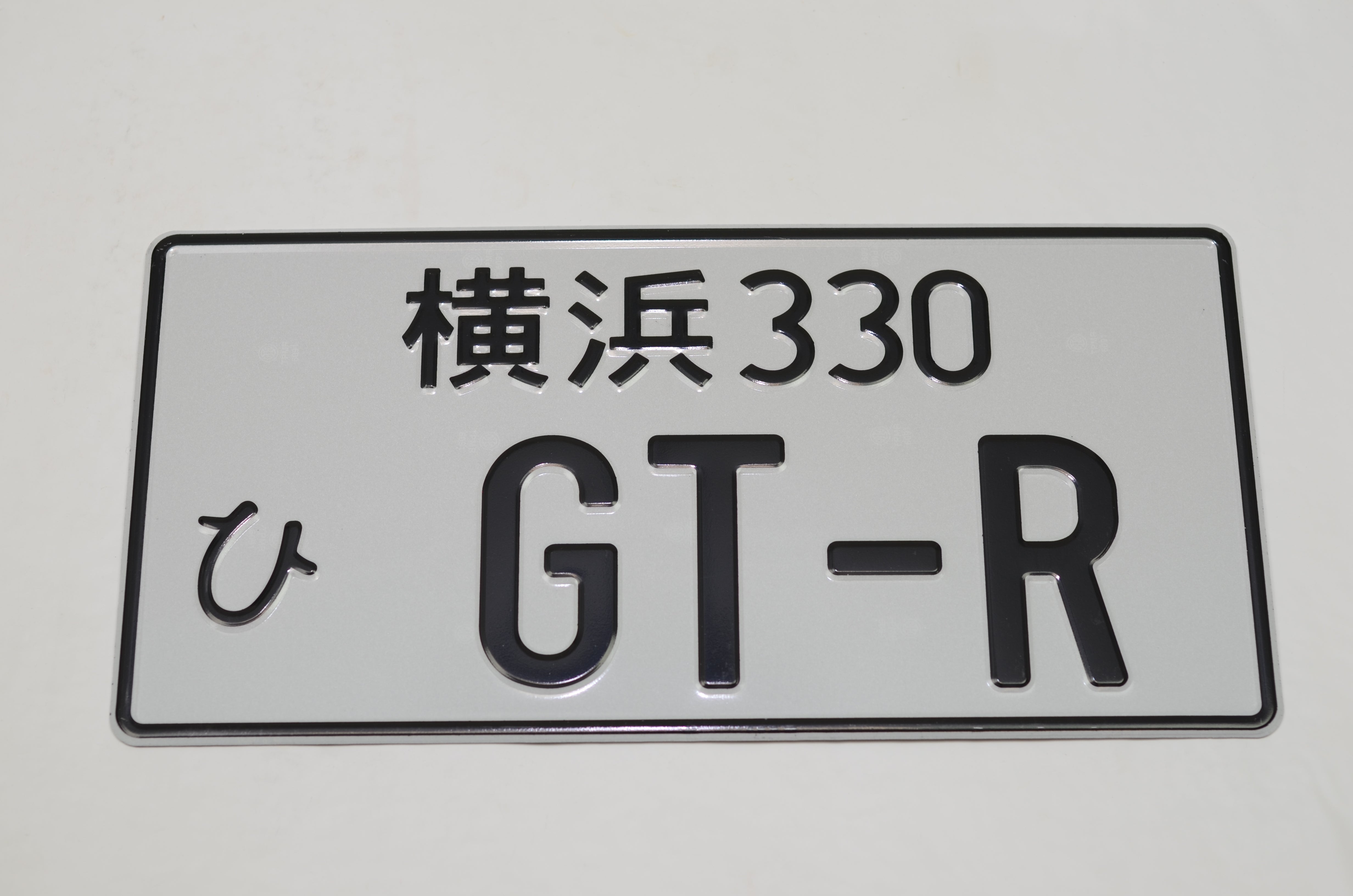GTR jdm license plate nissan gtr r32 r33 r34 black
