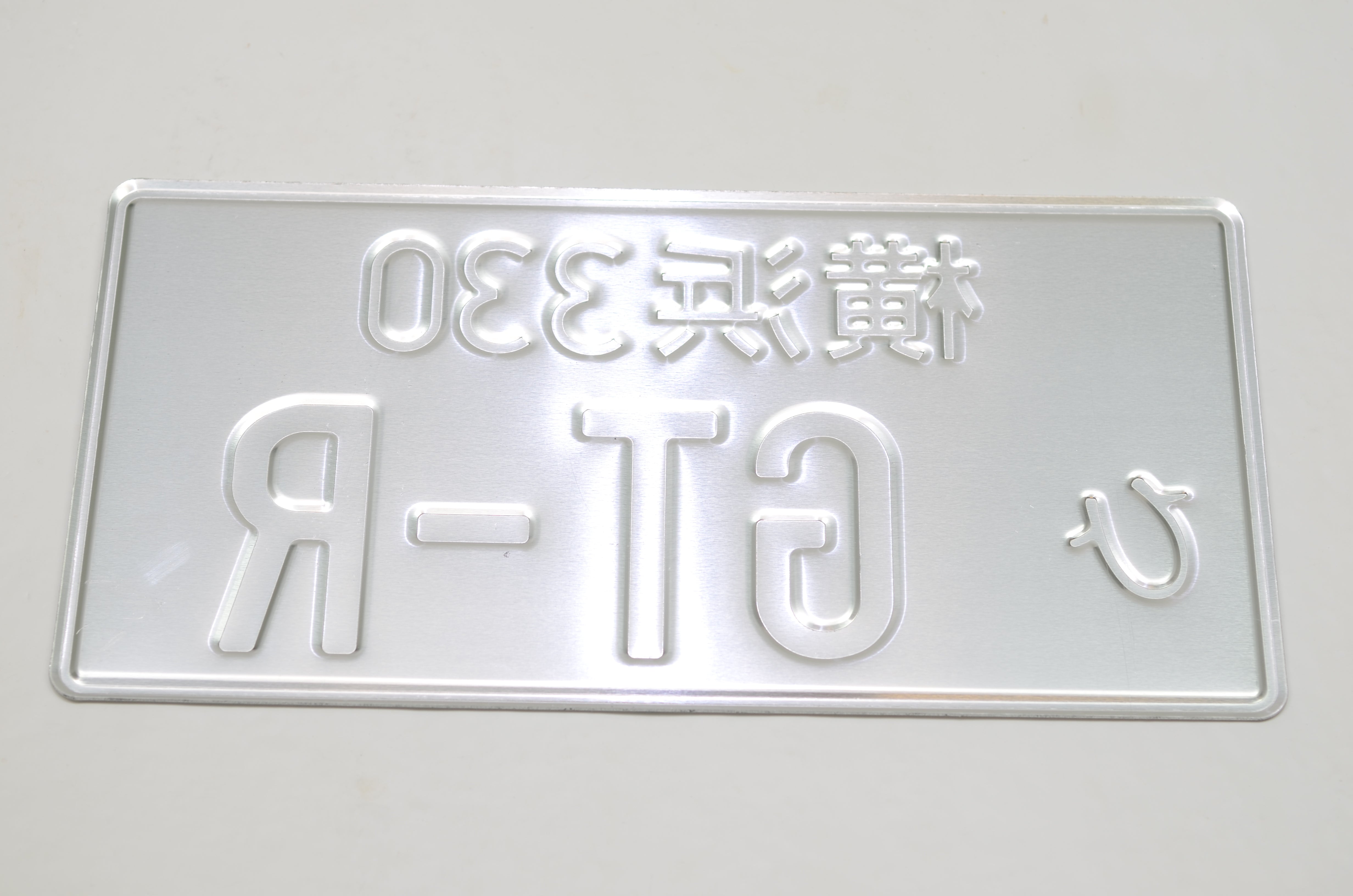 GTR jdm license plate nissan gtr r32 r33 r34 black